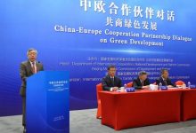 國家科技重大專項(xiàng)2025年度公開項(xiàng)目申報(bào)指南_申報(bào)易